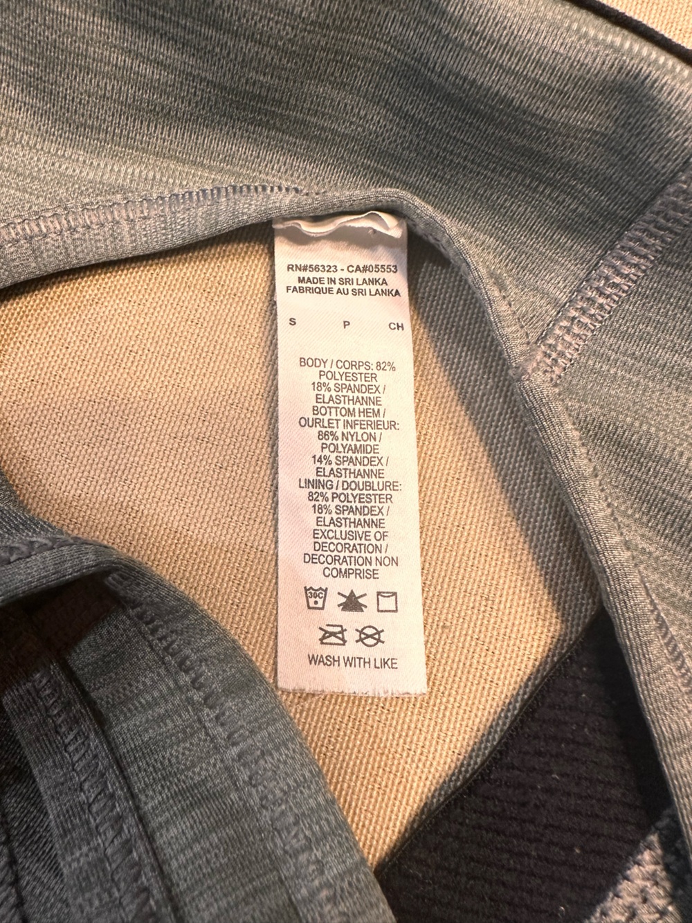Nike Gray Racerback Sports Bras Bundle (Size Small) - Picture 3 of 4